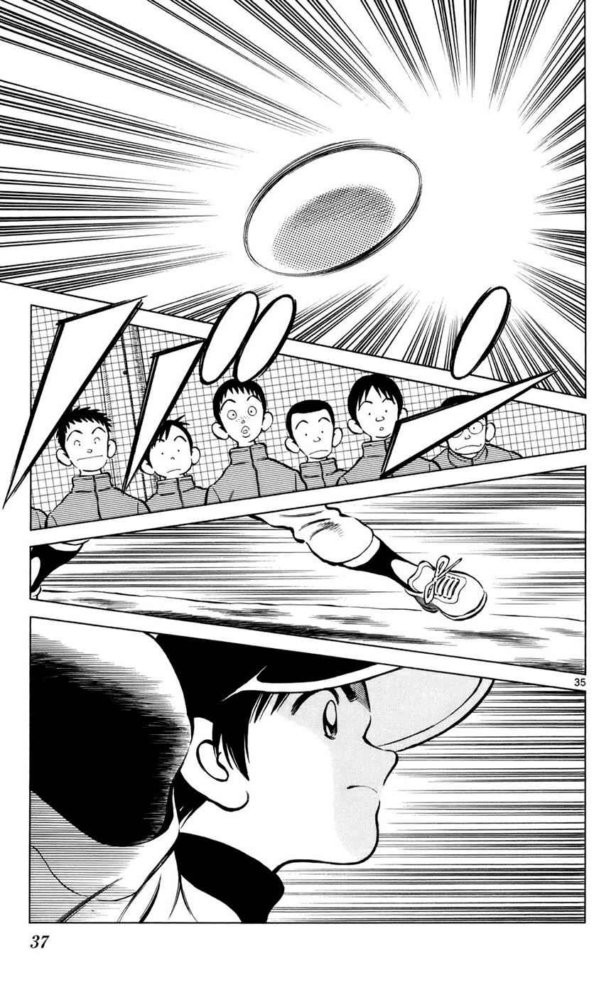 Mix Chap 1 - Next Chap 2