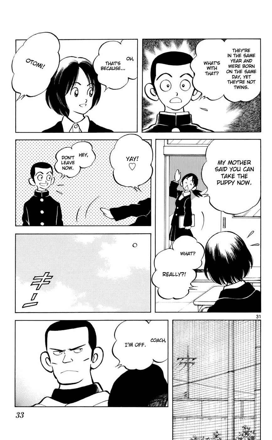 Mix Chap 1 - Next Chap 2