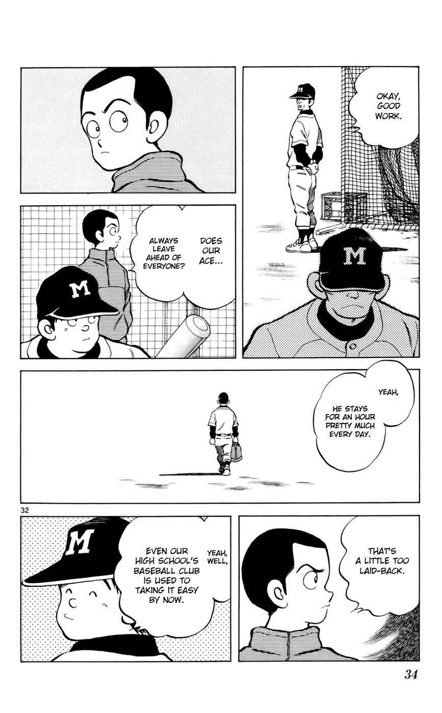 Mix Chap 1 - Next Chap 2