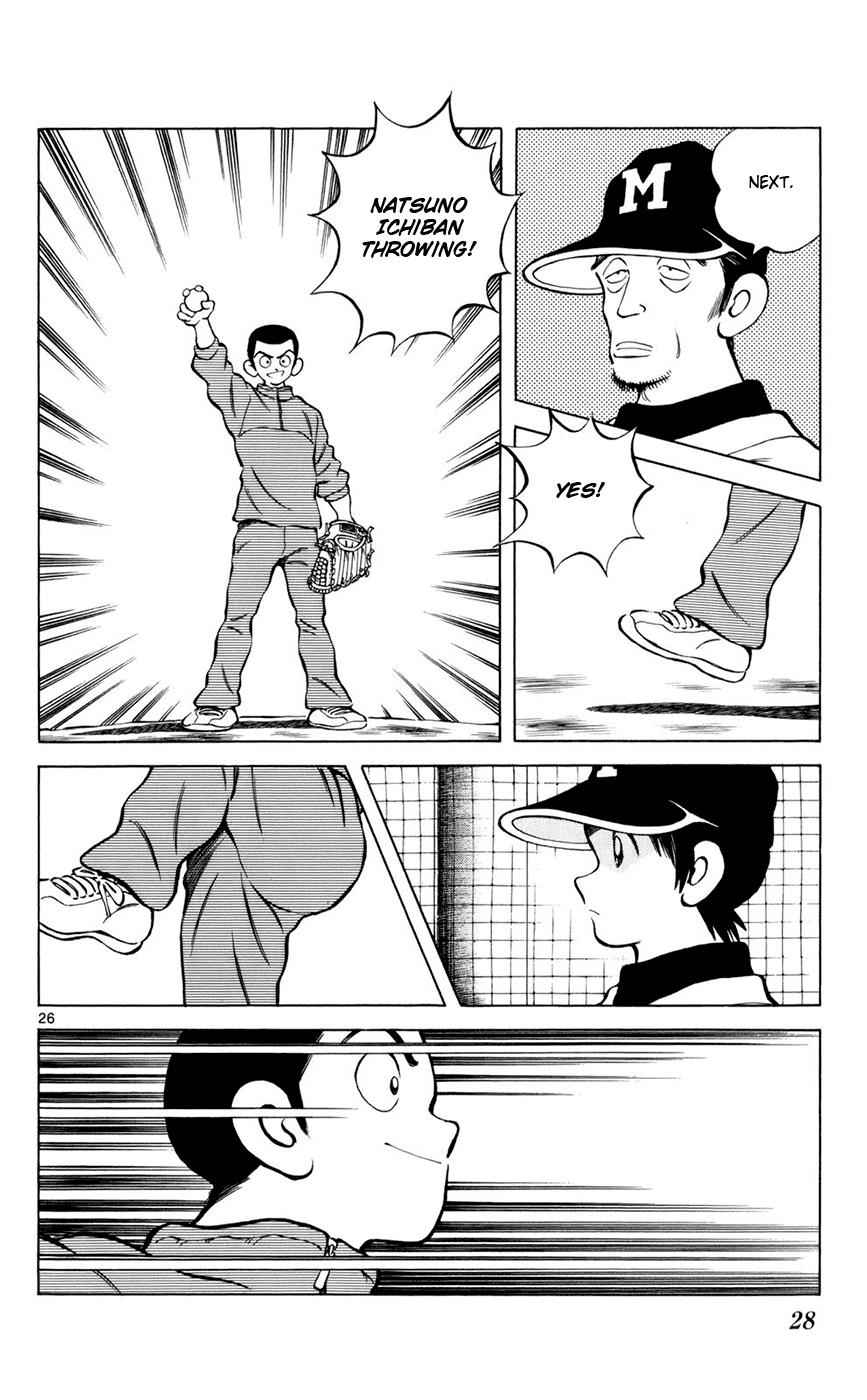 Mix Chap 1 - Next Chap 2
