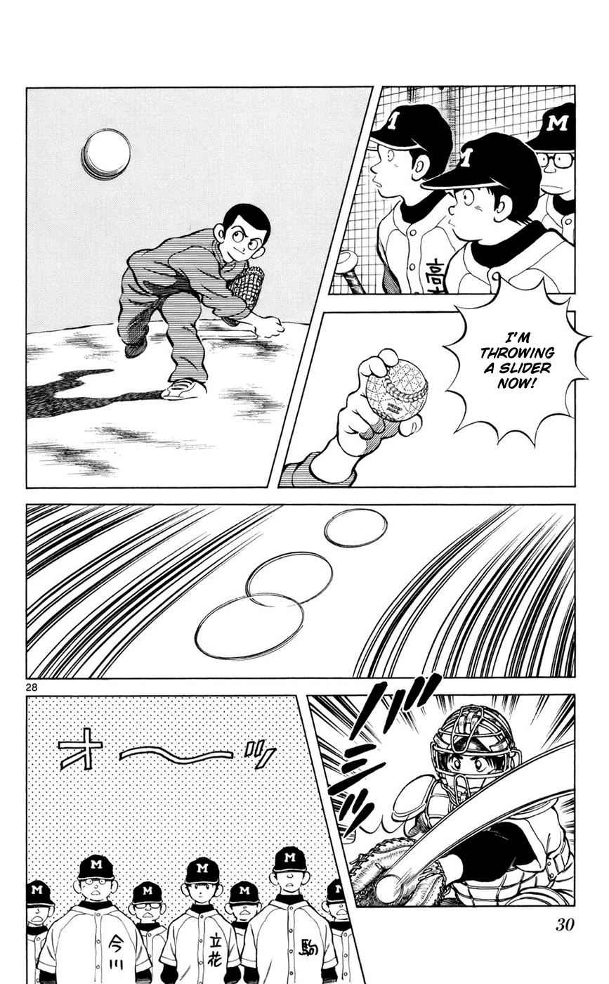 Mix Chap 1 - Next Chap 2