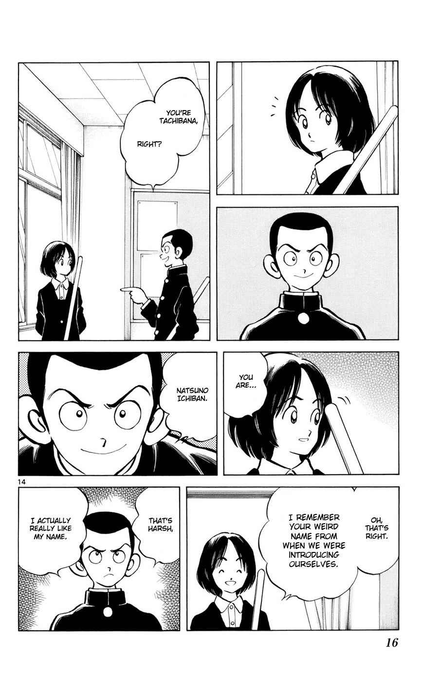 Mix Chap 1 - Next Chap 2