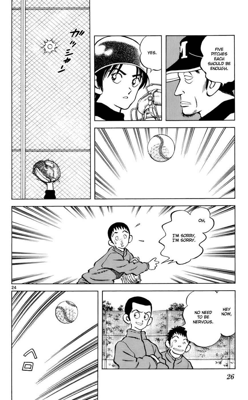 Mix Chap 1 - Next Chap 2