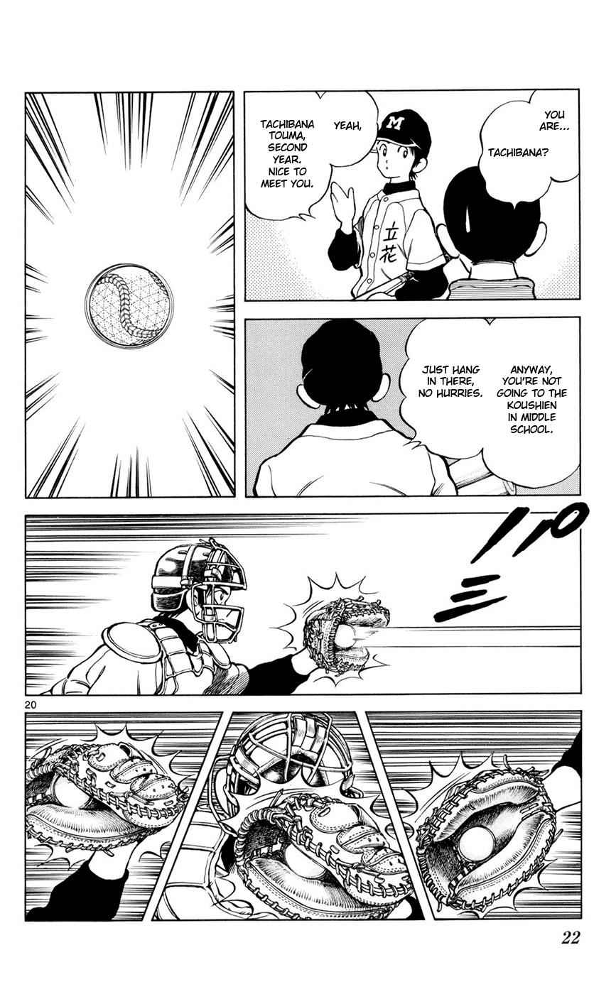Mix Chap 1 - Next Chap 2