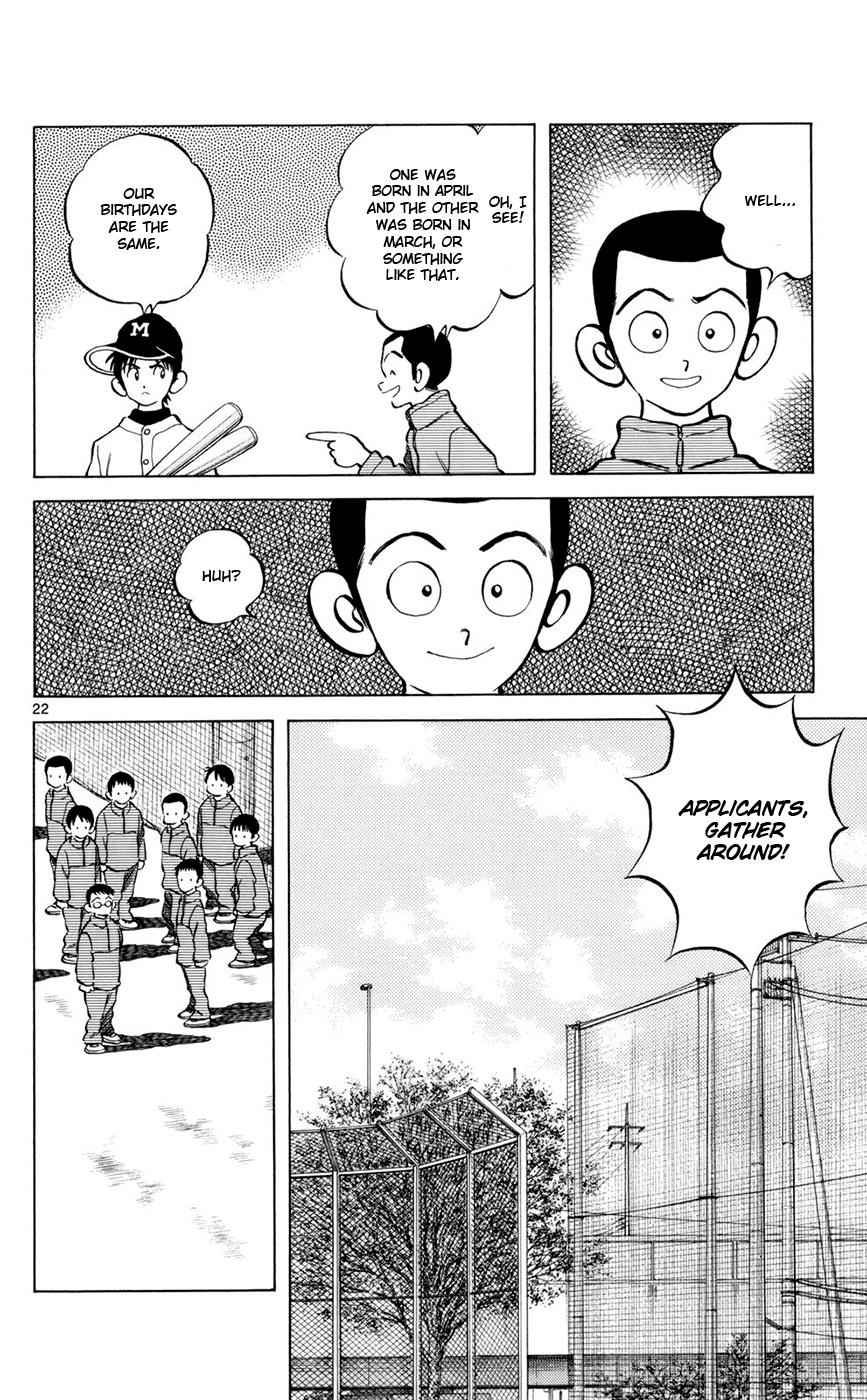 Mix Chap 1 - Next Chap 2