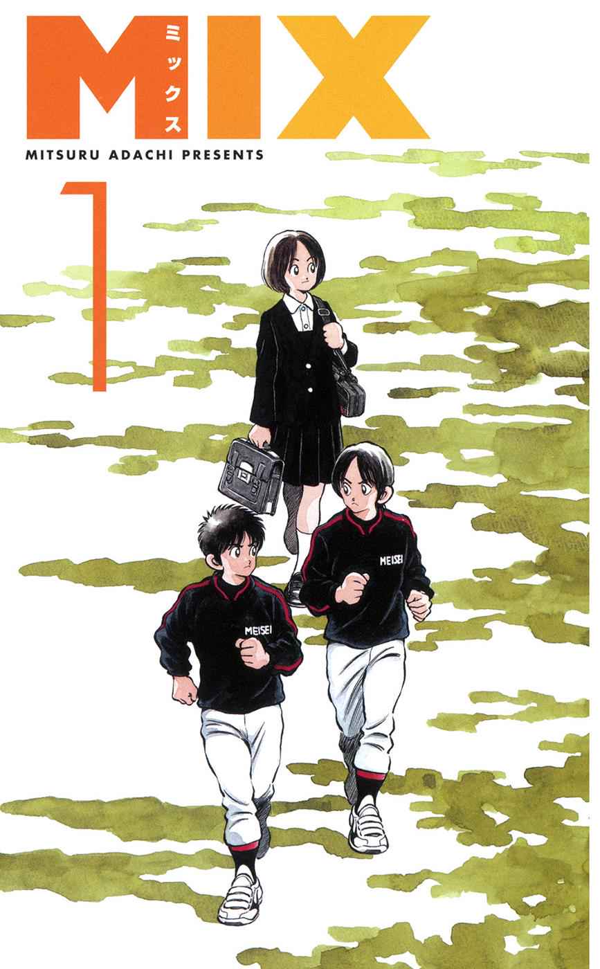 Mix Chap 1 - Next Chap 2