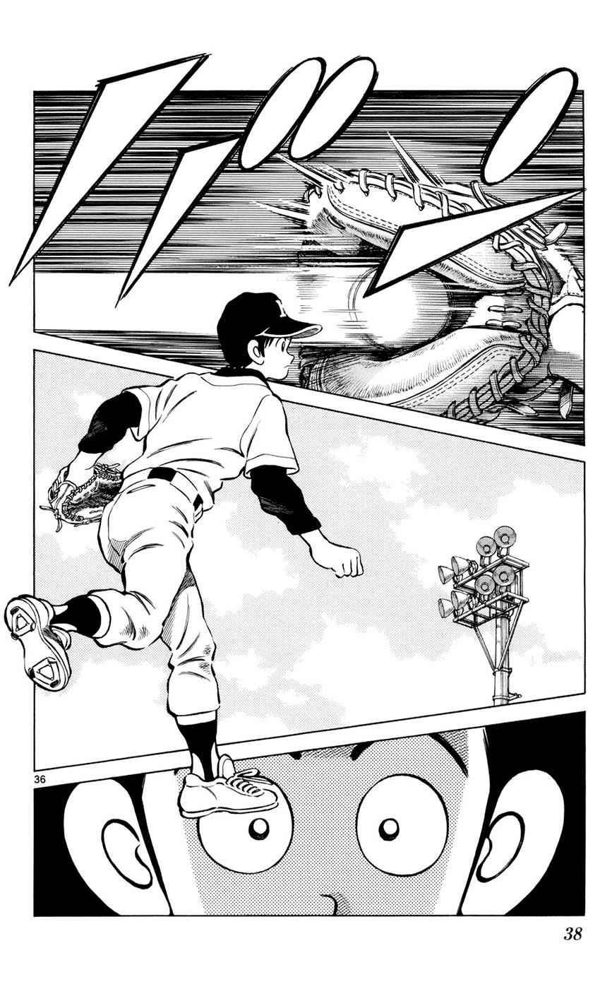 Mix Chap 1 - Next Chap 2