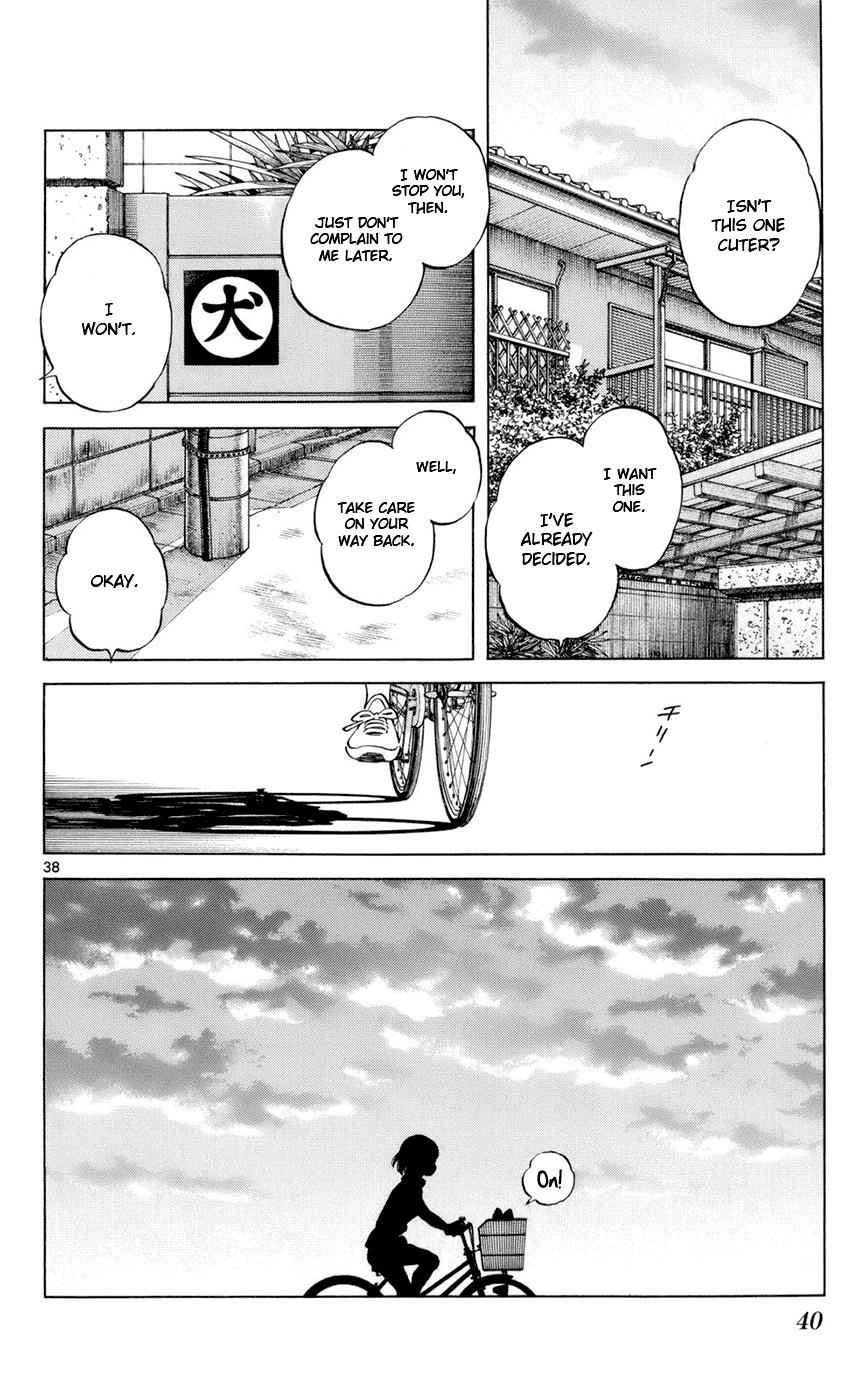 Mix Chap 1 - Next Chap 2