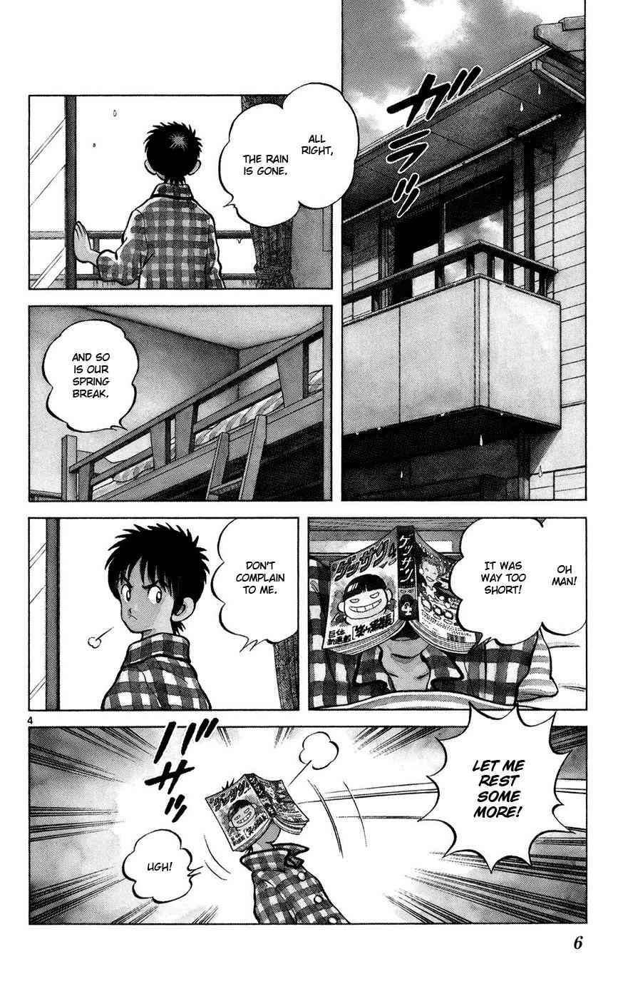 Mix Chap 1 - Next Chap 2