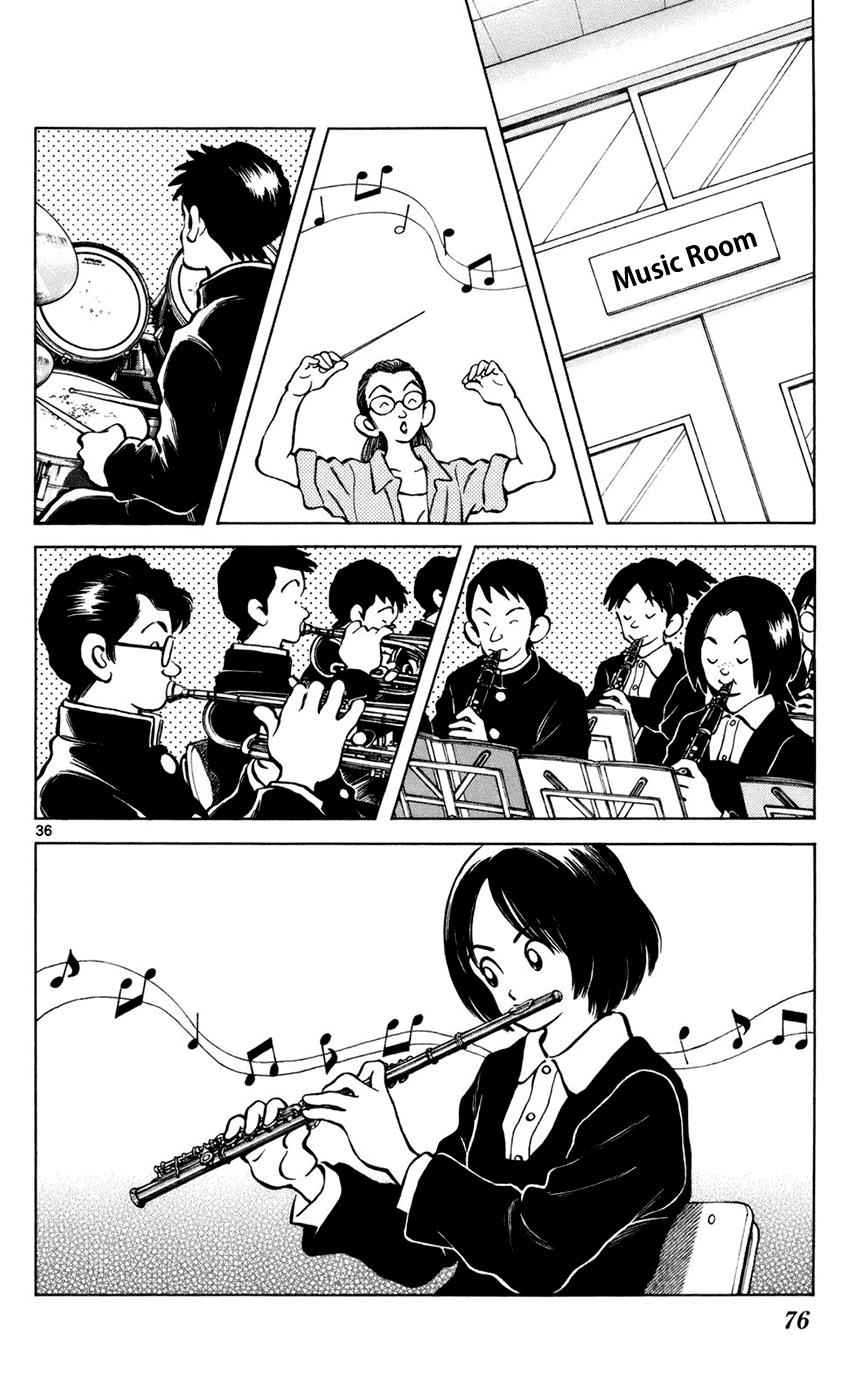 Mix Chap 2 - Next Chap 3