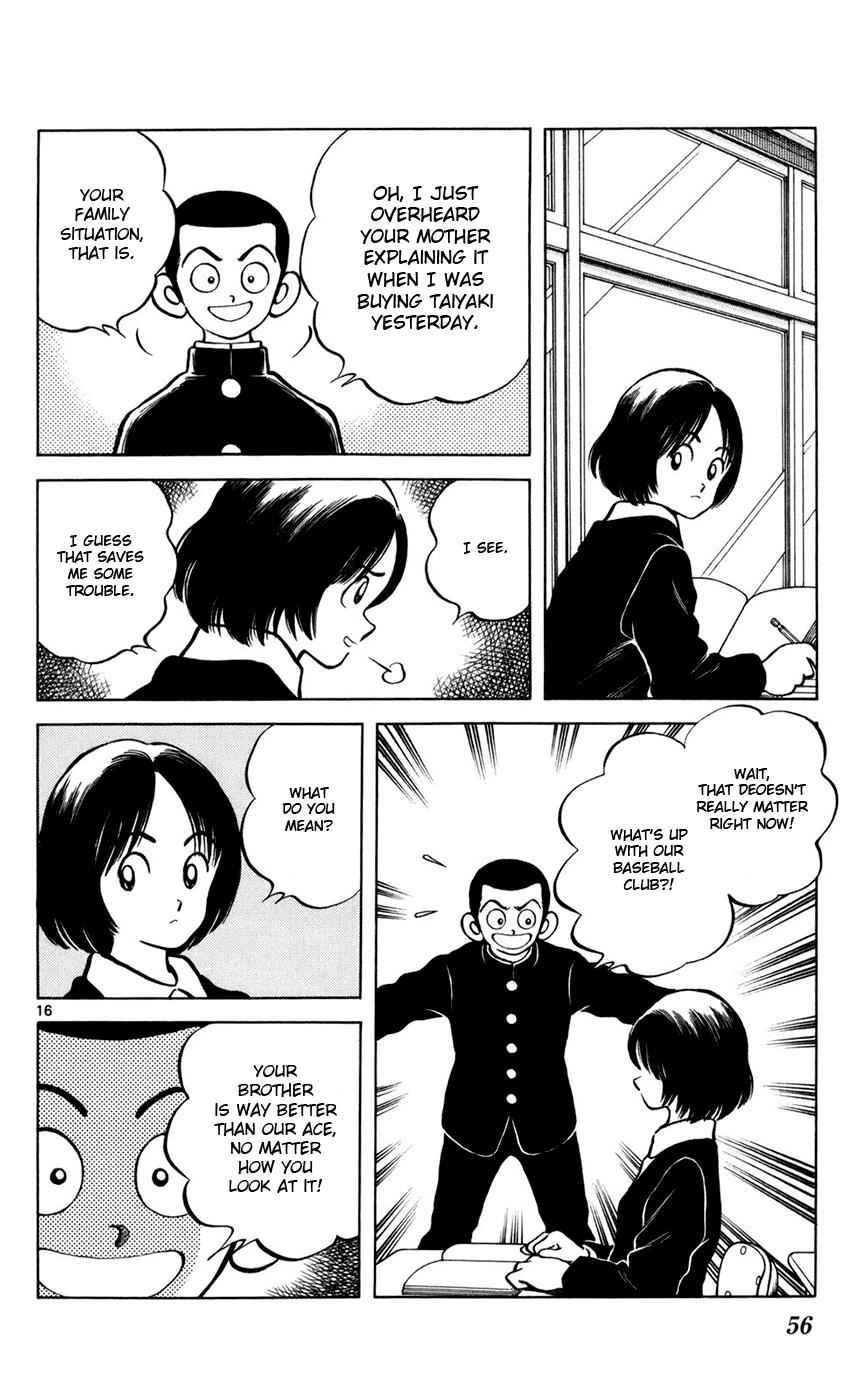 Mix Chap 2 - Next Chap 3