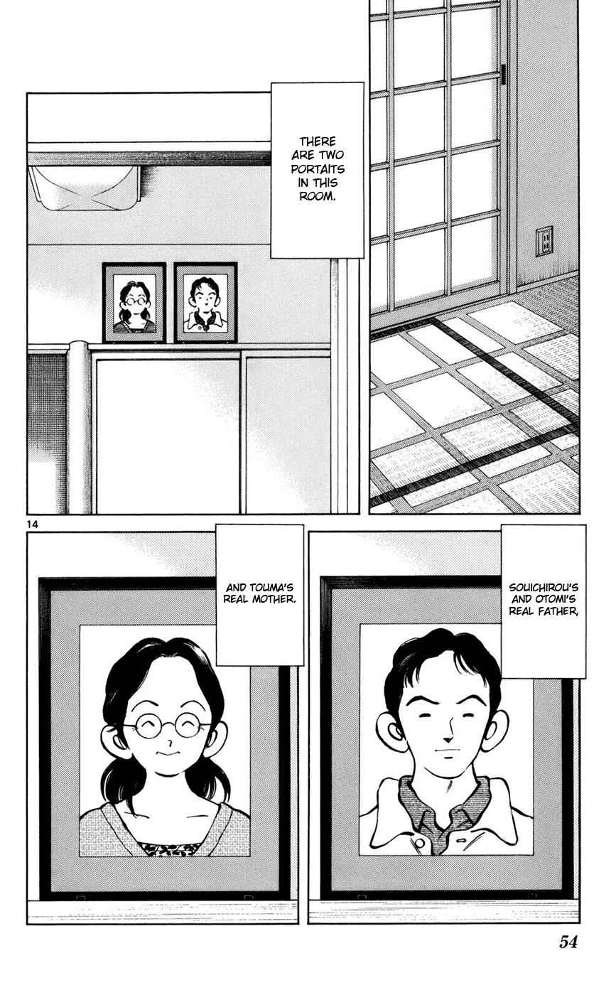 Mix Chap 2 - Next Chap 3