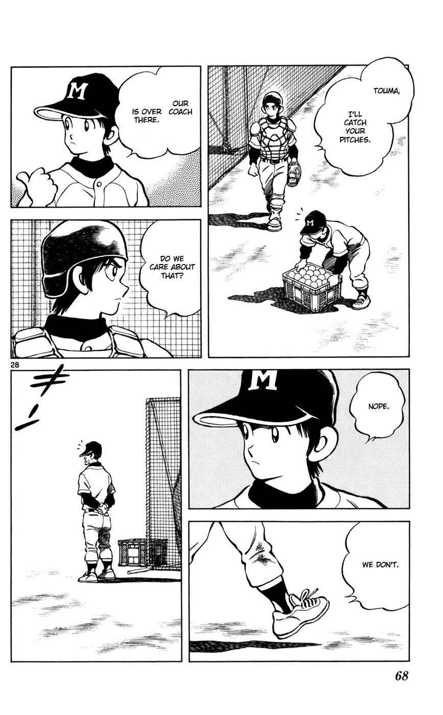 Mix Chap 2 - Next Chap 3