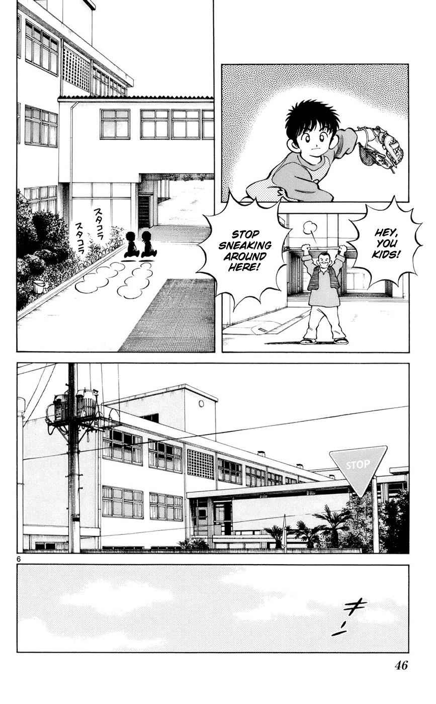 Mix Chap 2 - Next Chap 3