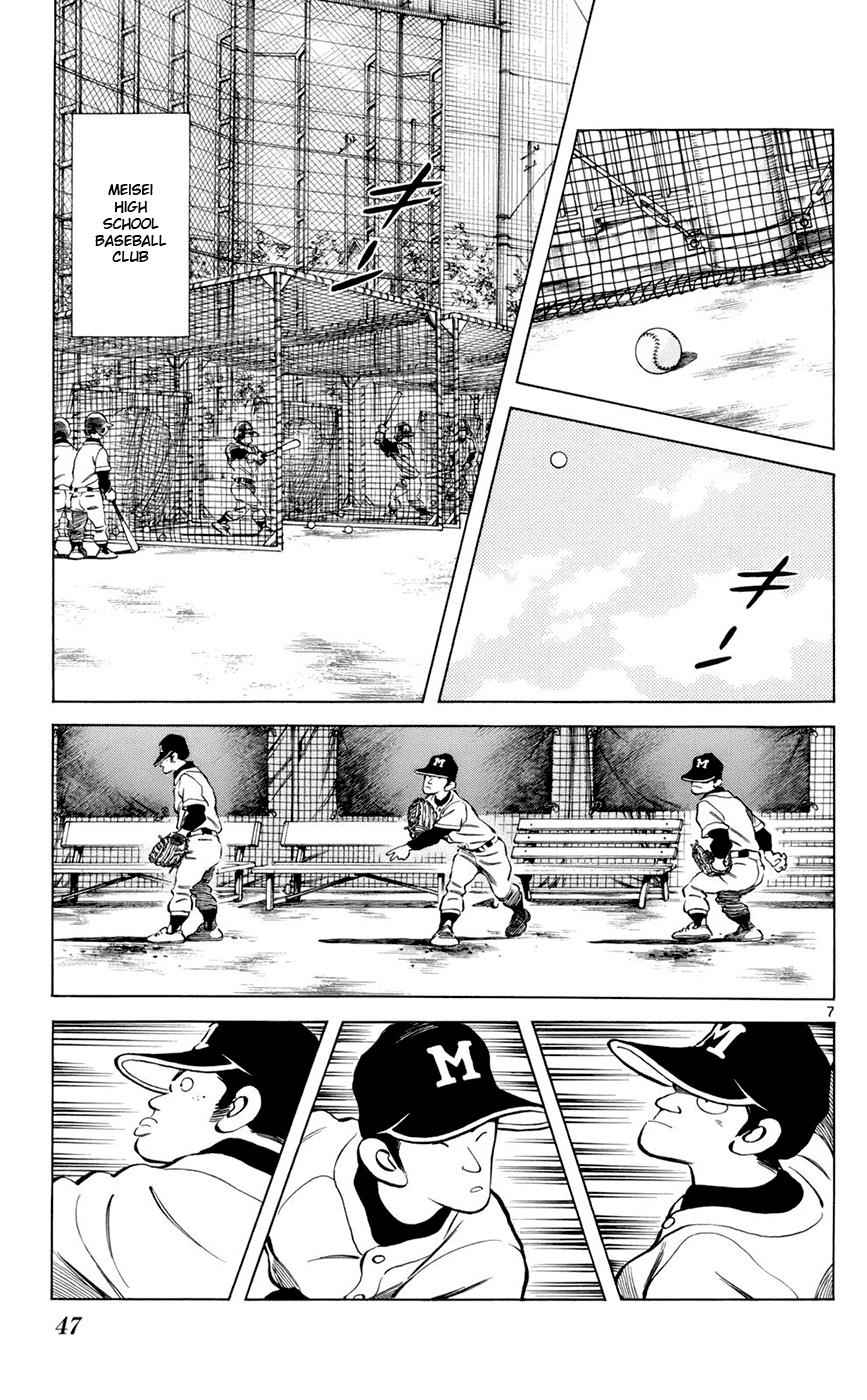 Mix Chap 2 - Next Chap 3