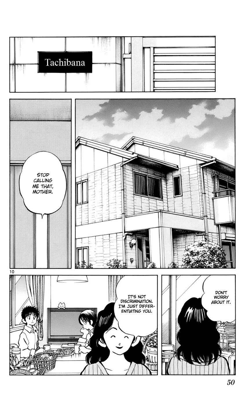 Mix Chap 2 - Next Chap 3