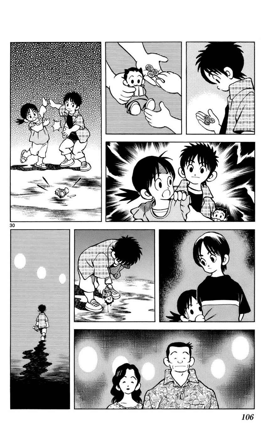 Mix Chap 3 - Next Chap 4