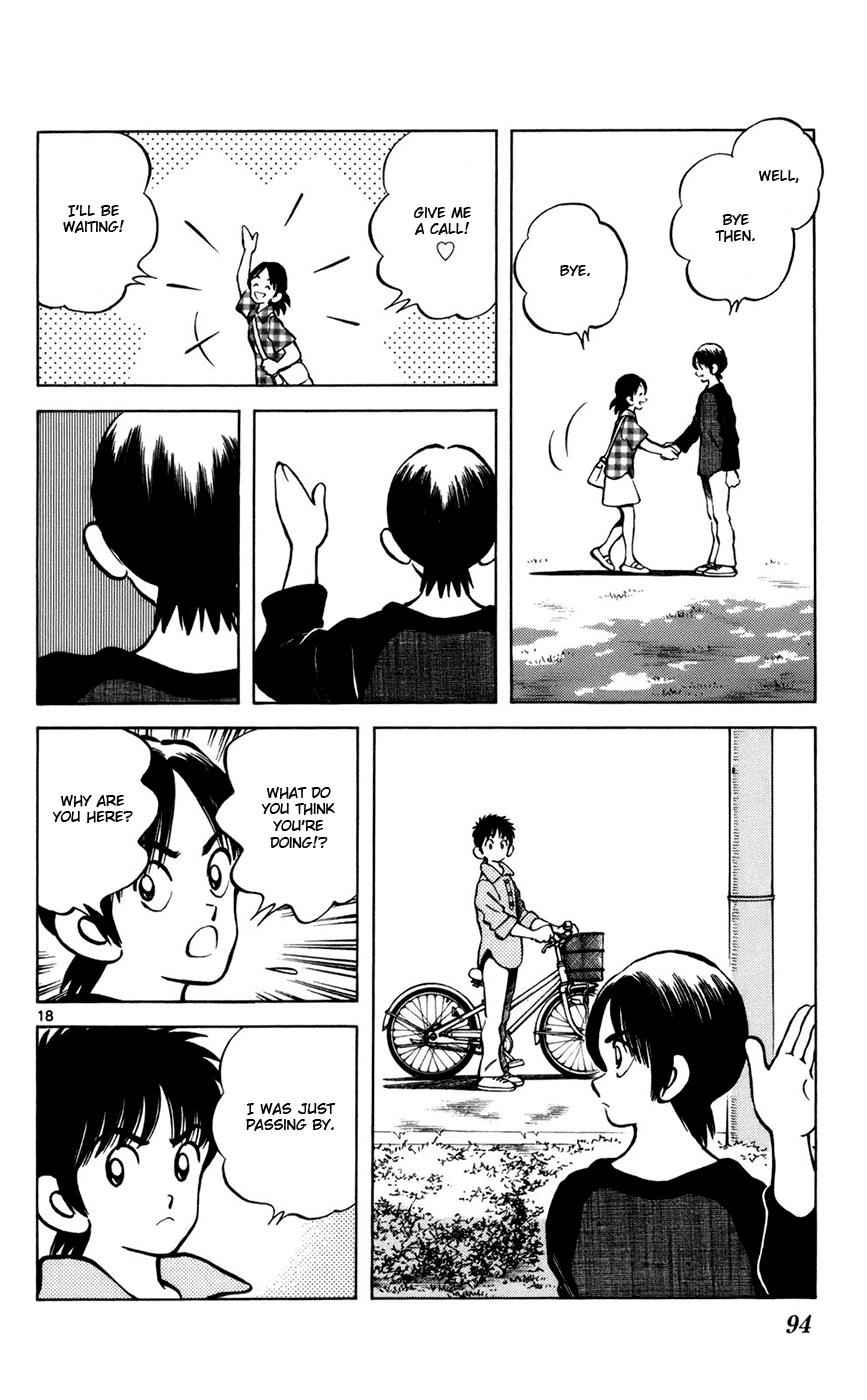 Mix Chap 3 - Next Chap 4