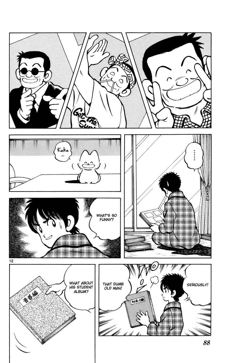 Mix Chap 3 - Next Chap 4