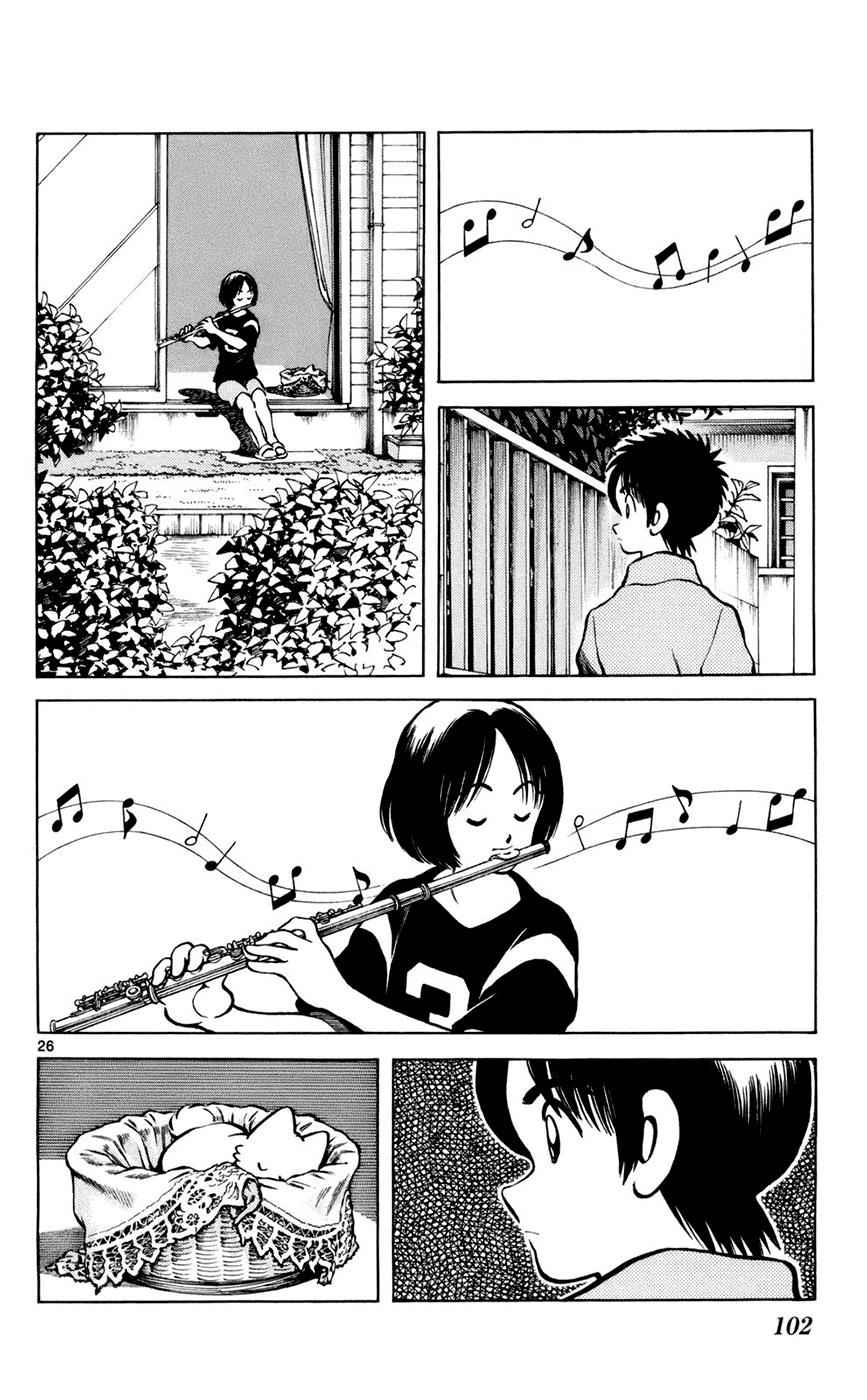 Mix Chap 3 - Next Chap 4