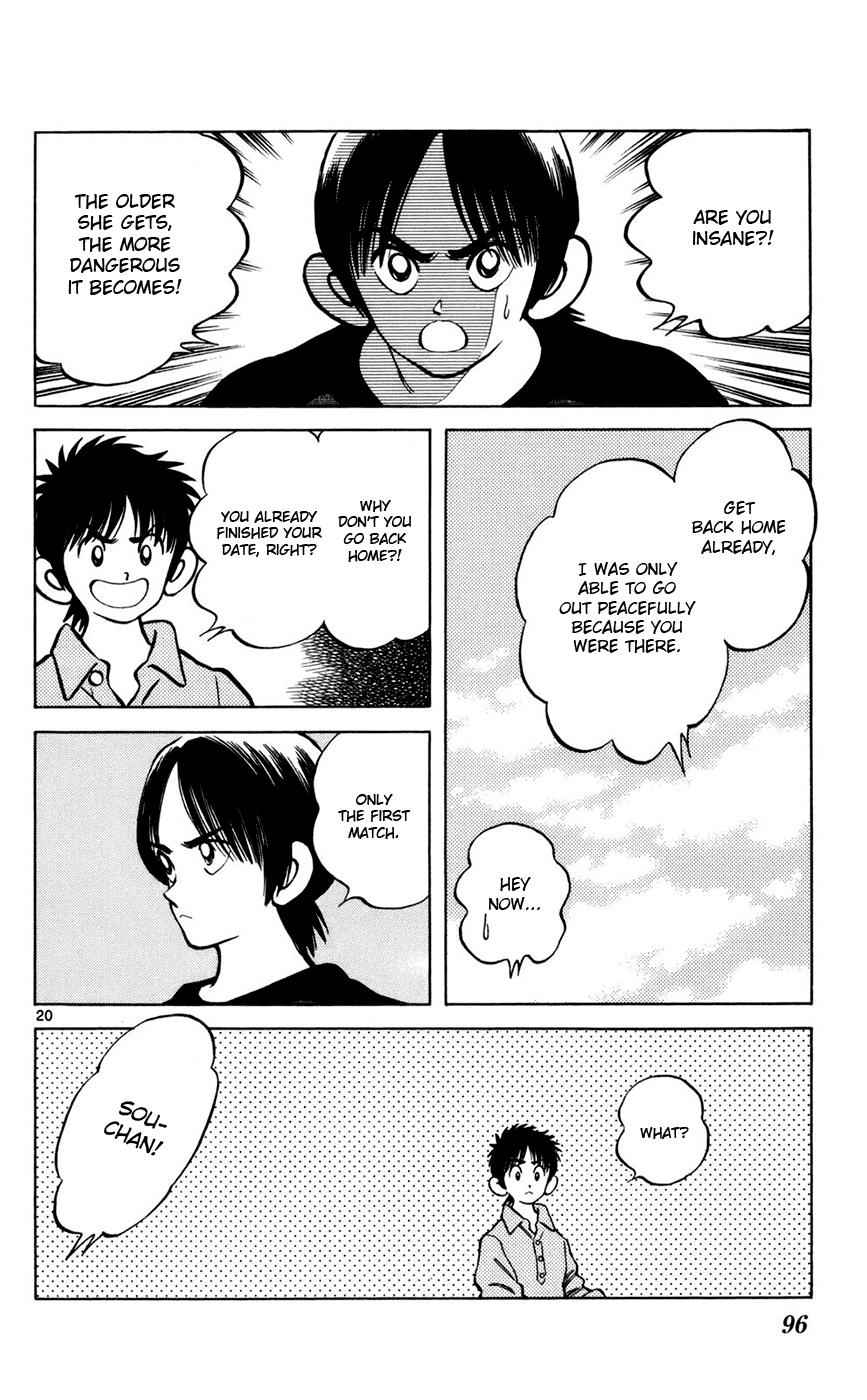 Mix Chap 3 - Next Chap 4