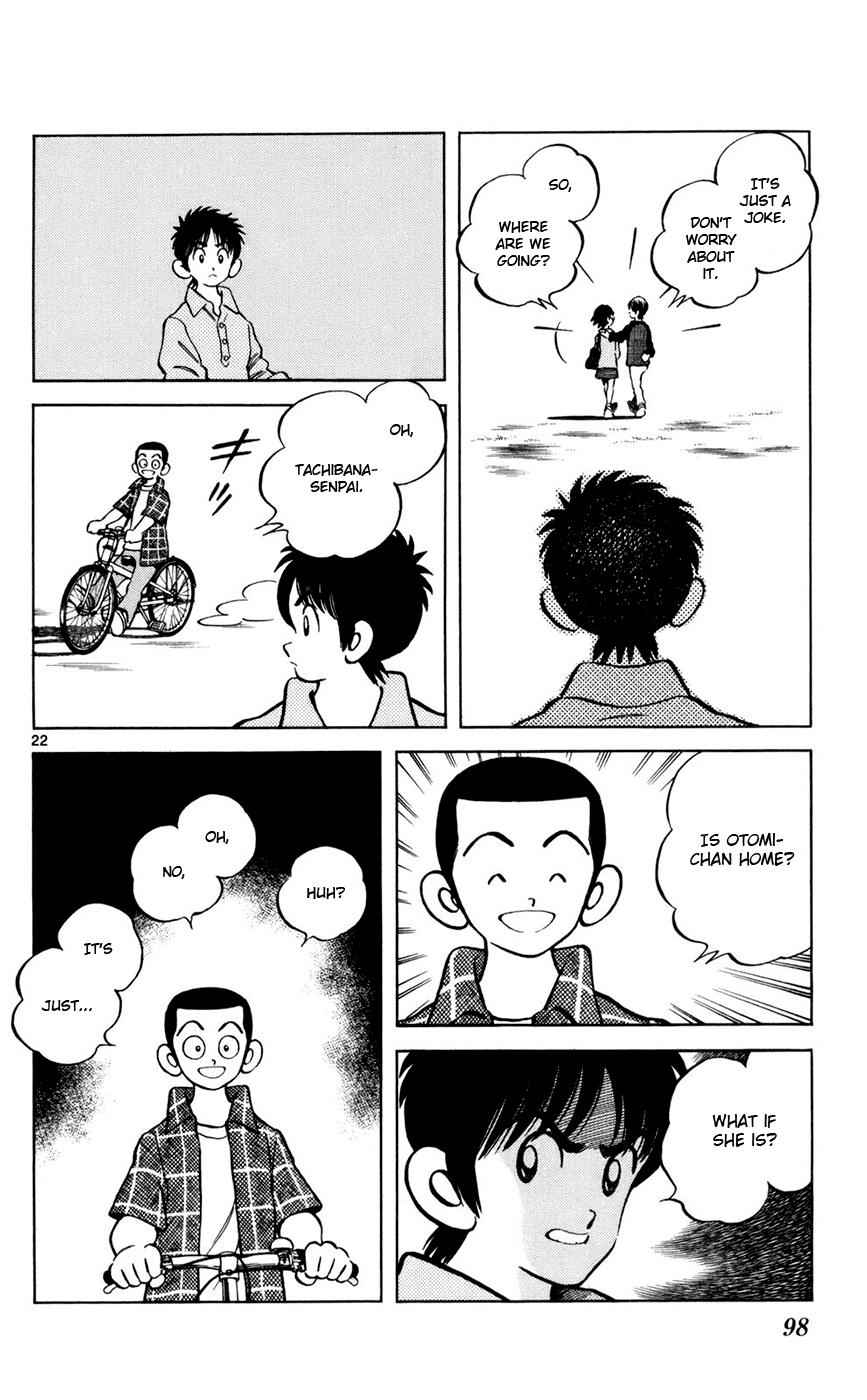 Mix Chap 3 - Next Chap 4