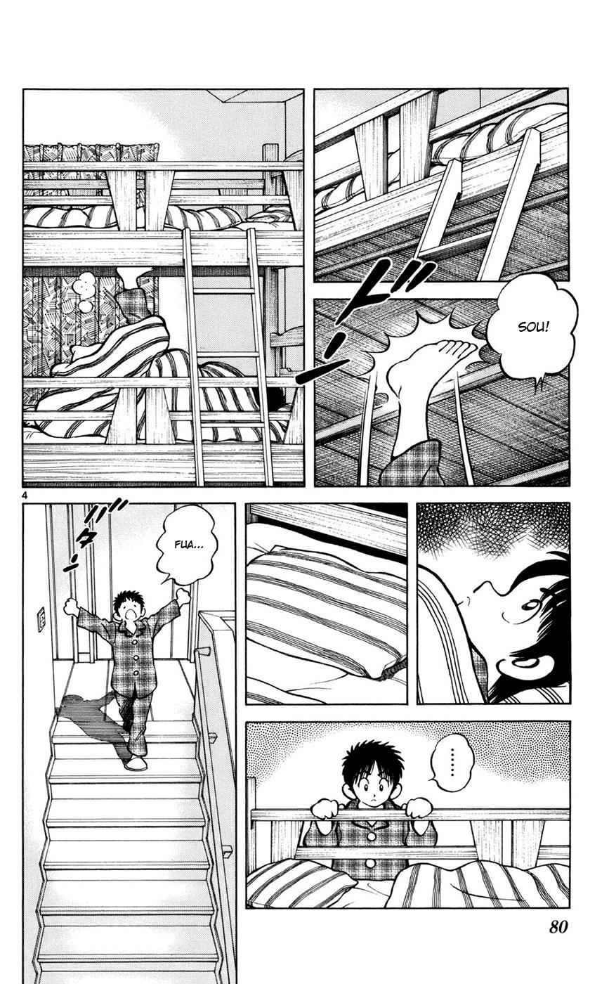 Mix Chap 3 - Next Chap 4