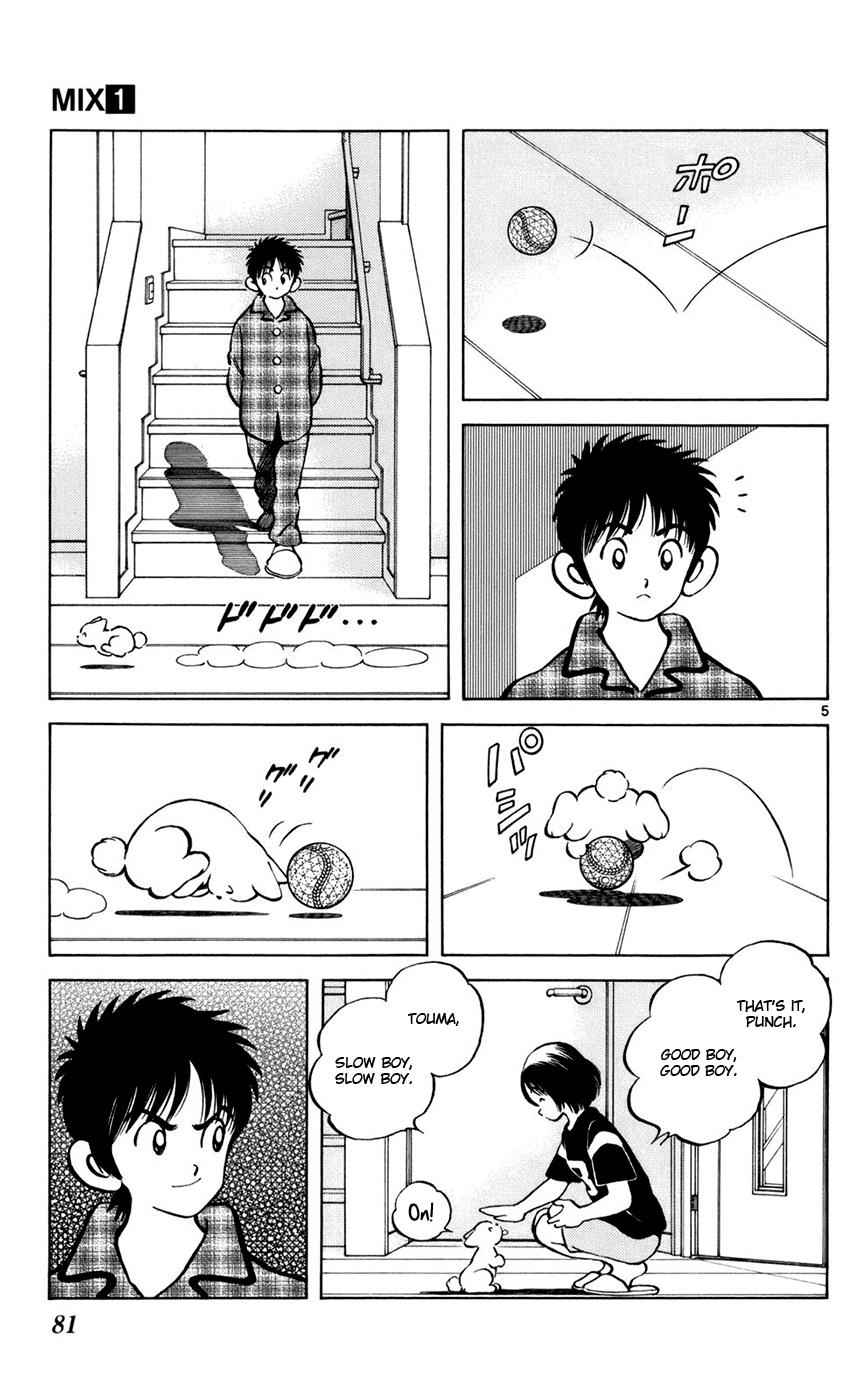 Mix Chap 3 - Next Chap 4