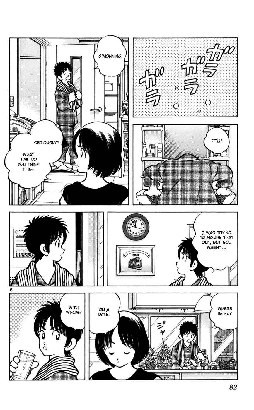 Mix Chap 3 - Next Chap 4