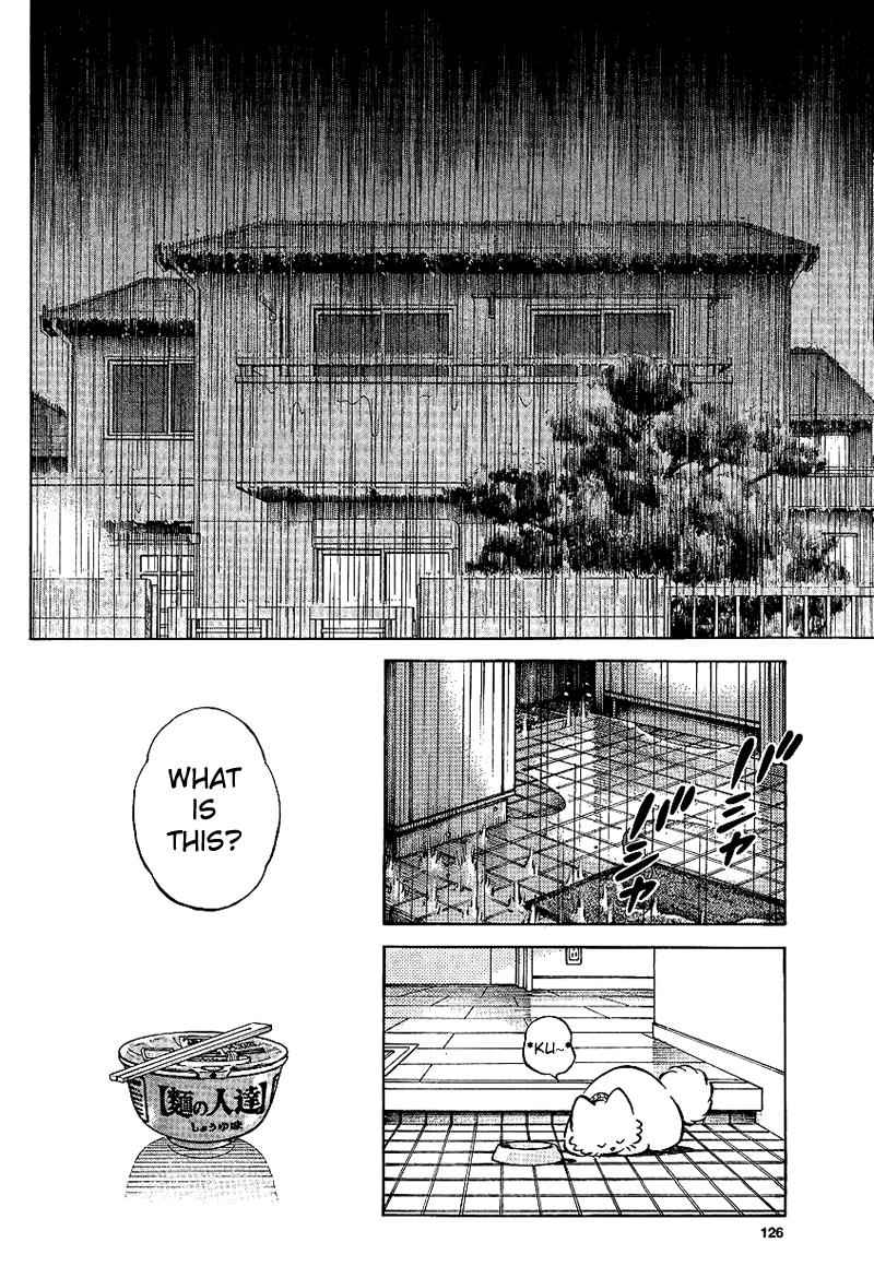 Mix Chap 17 - Next Chap 18