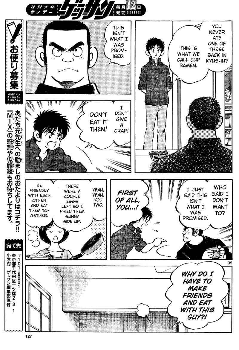 Mix Chap 17 - Next Chap 18