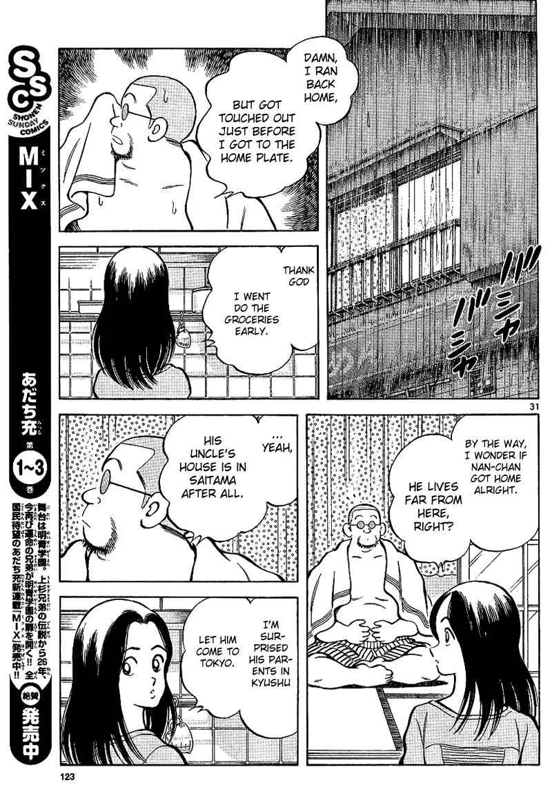 Mix Chap 17 - Next Chap 18