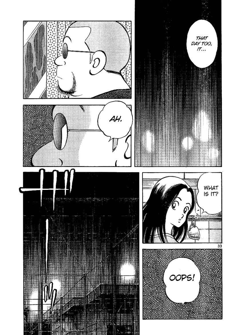 Mix Chap 17 - Next Chap 18