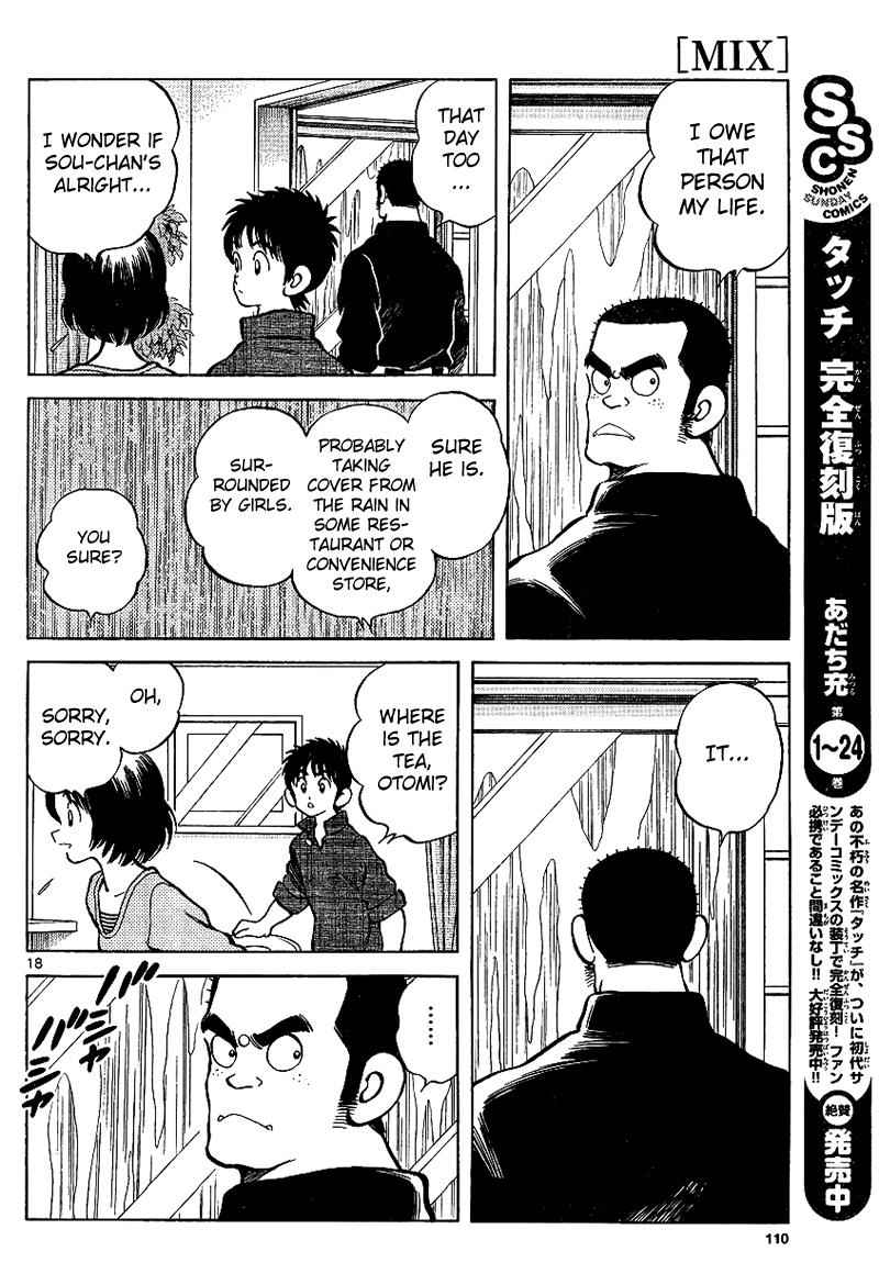 Mix Chap 17 - Next Chap 18