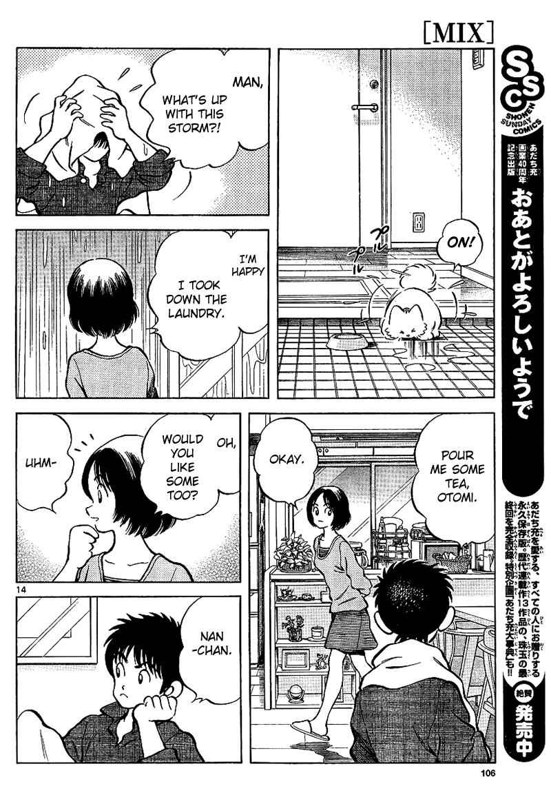Mix Chap 17 - Next Chap 18