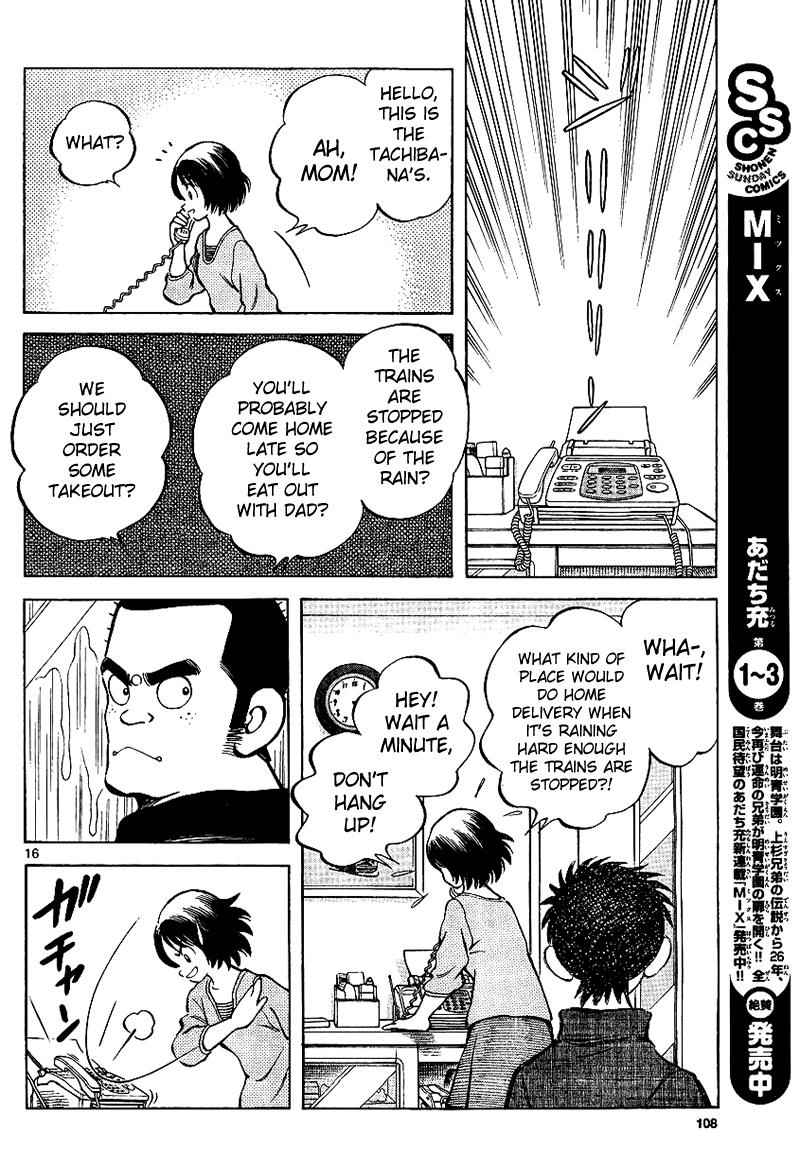 Mix Chap 17 - Next Chap 18