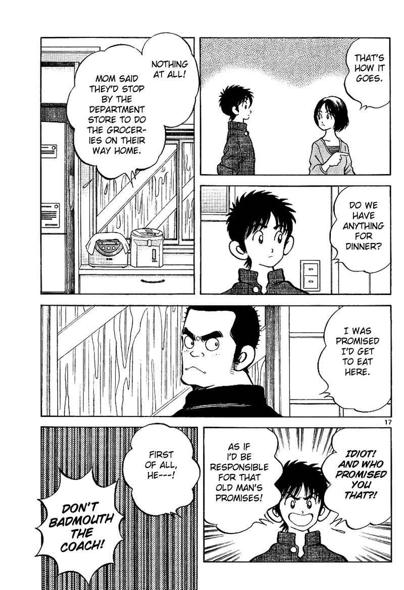 Mix Chap 17 - Next Chap 18