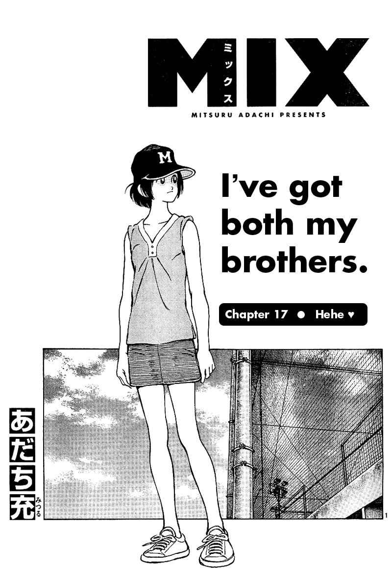 Mix Chap 17 - Next Chap 18