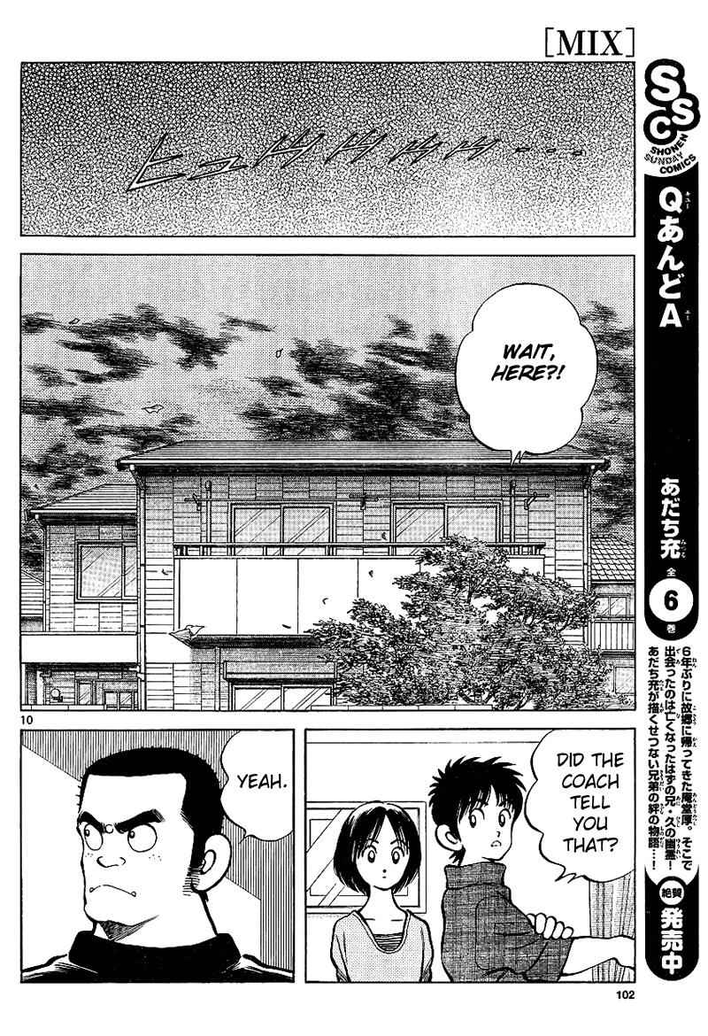 Mix Chap 17 - Next Chap 18