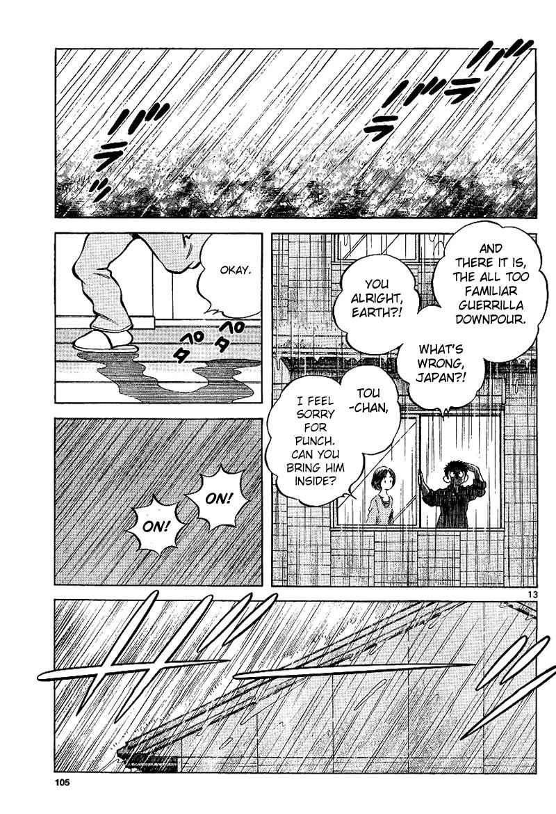 Mix Chap 17 - Next Chap 18