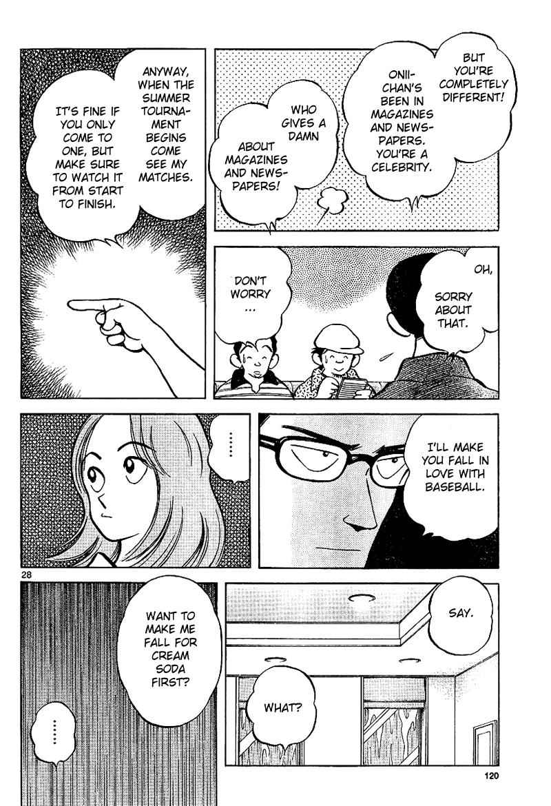 Mix Chap 17 - Next Chap 18