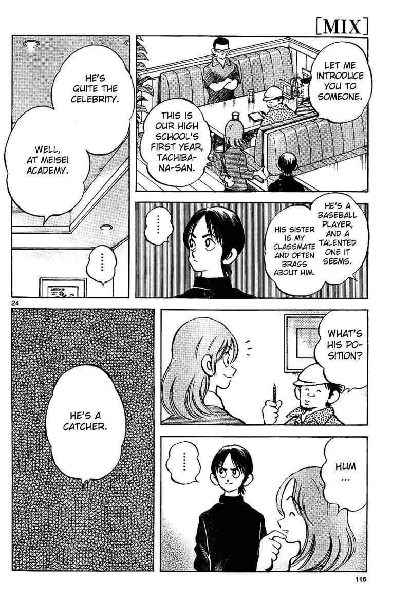 Mix Chap 17 - Next Chap 18