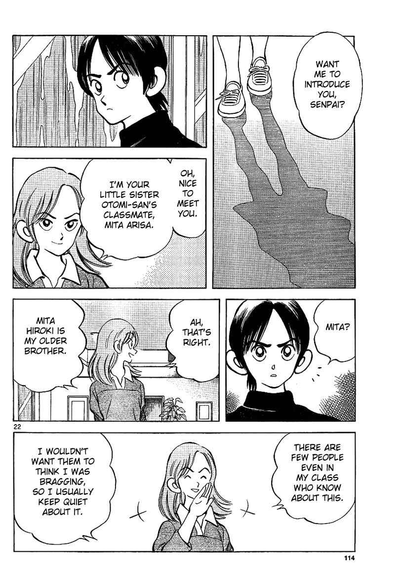 Mix Chap 17 - Next Chap 18