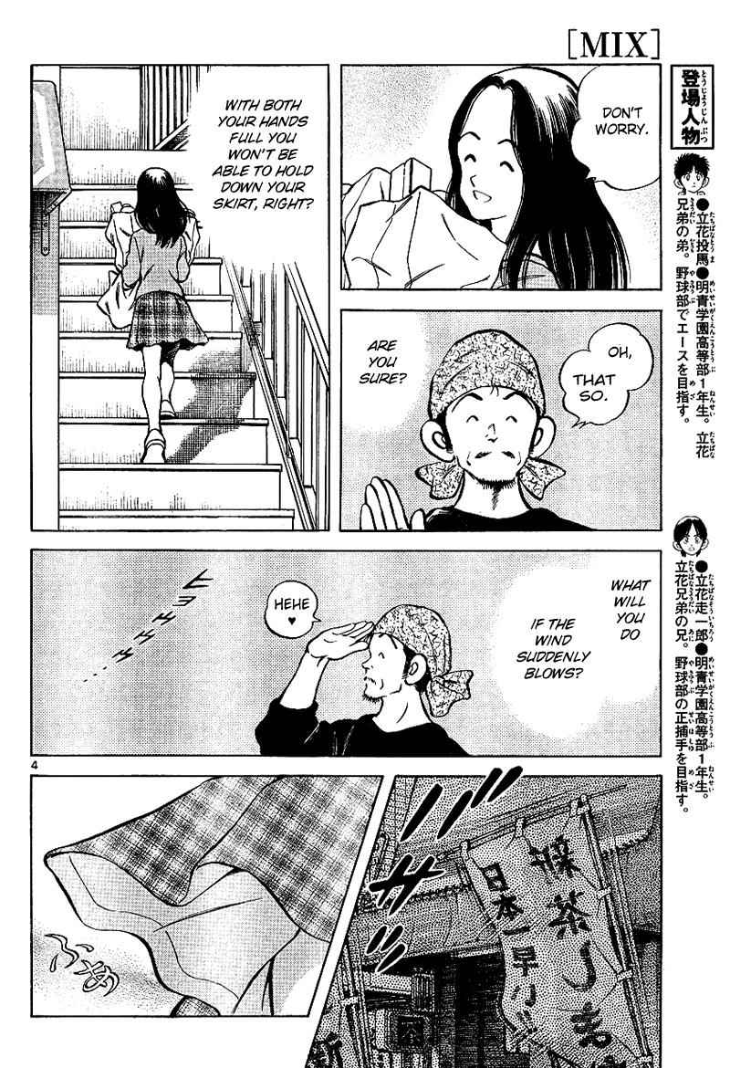 Mix Chap 17 - Next Chap 18