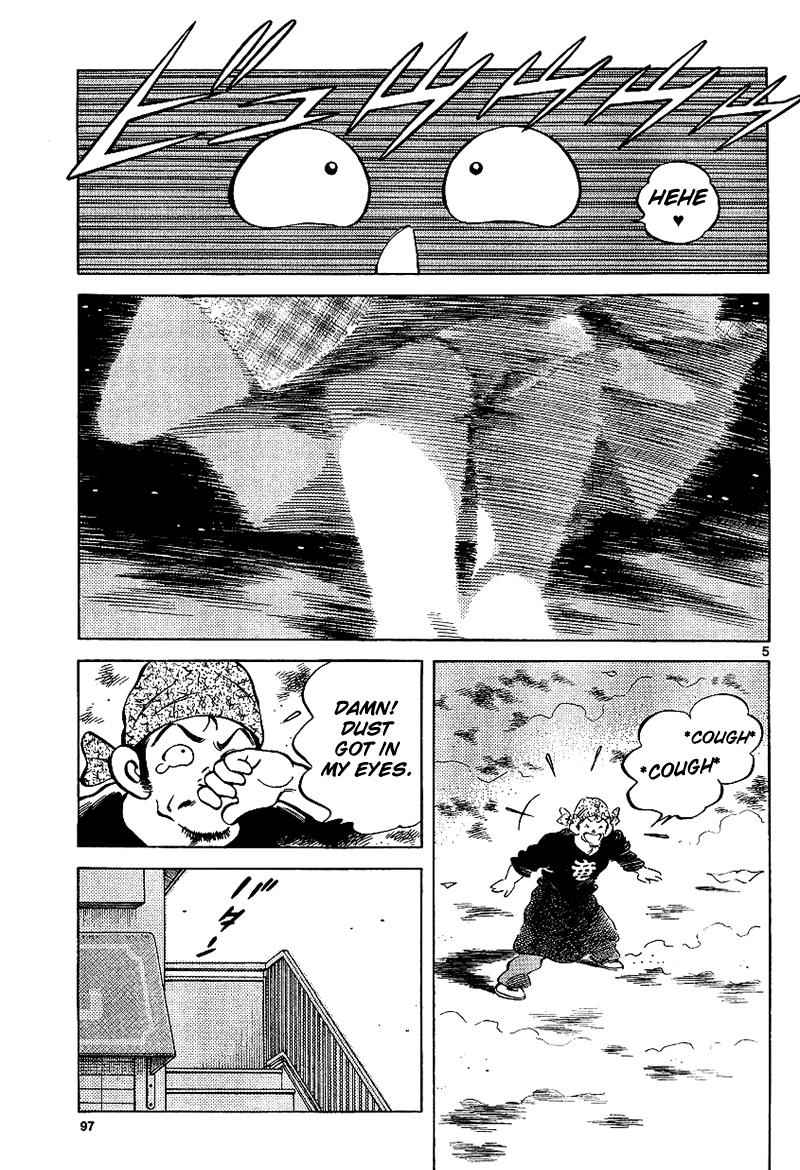 Mix Chap 17 - Next Chap 18