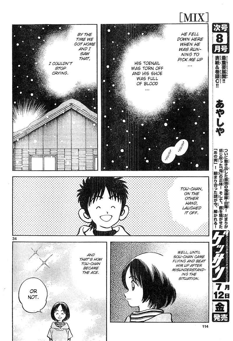 Mix Chap 14 - Next Chap 15