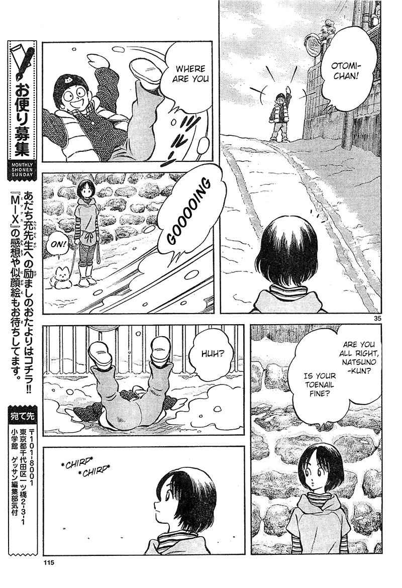 Mix Chap 14 - Next Chap 15