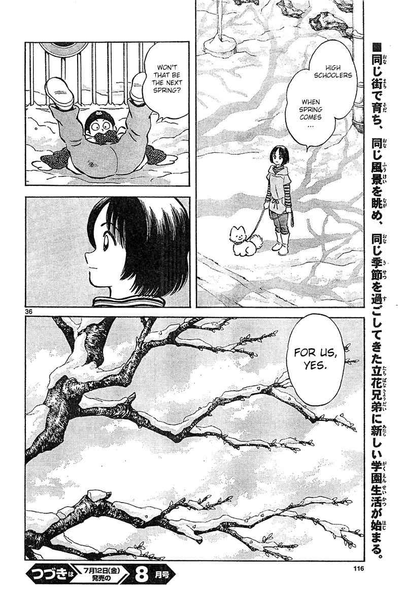 Mix Chap 14 - Next Chap 15