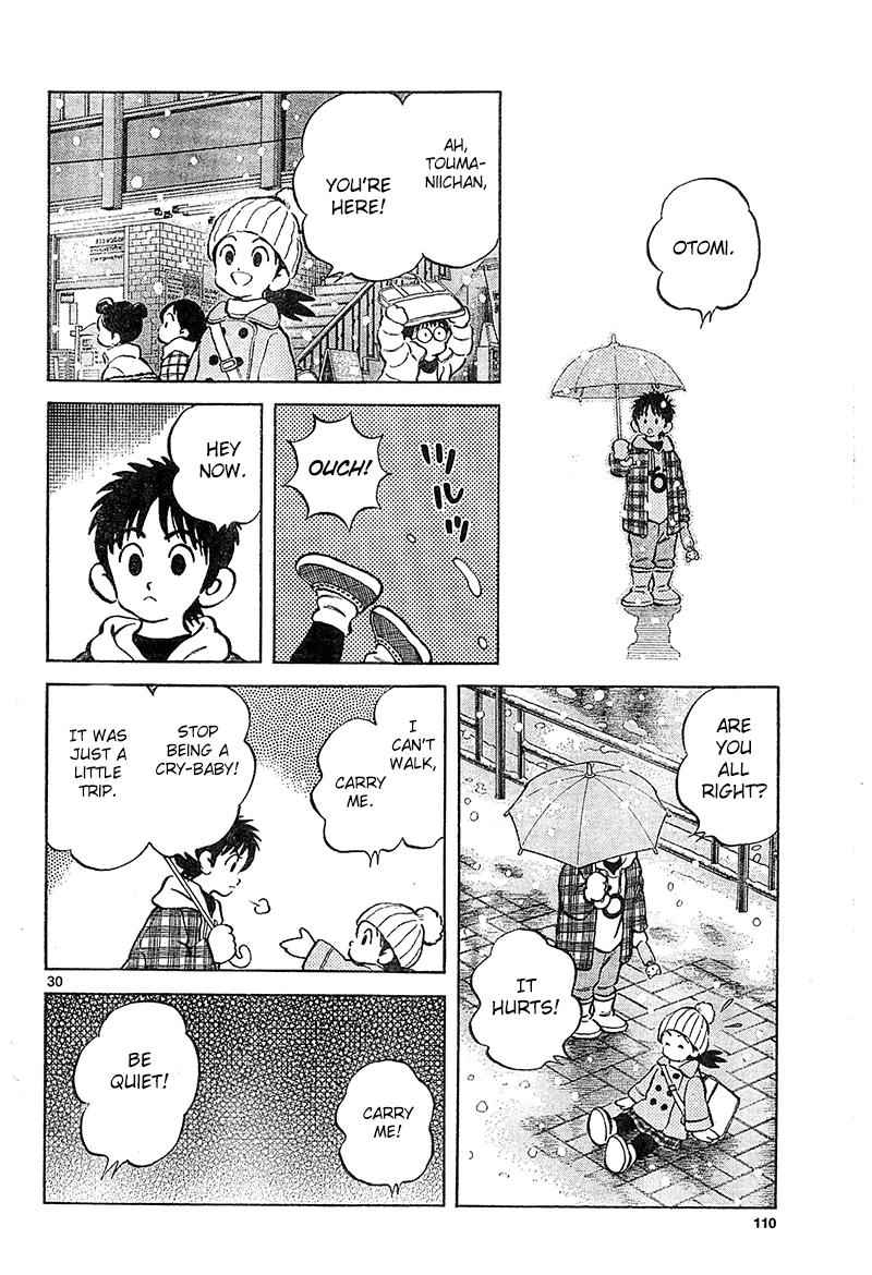 Mix Chap 14 - Next Chap 15