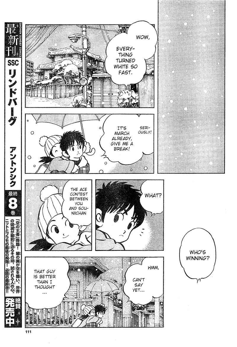 Mix Chap 14 - Next Chap 15